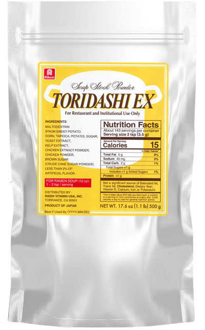 Frozen Pork Extract FA30