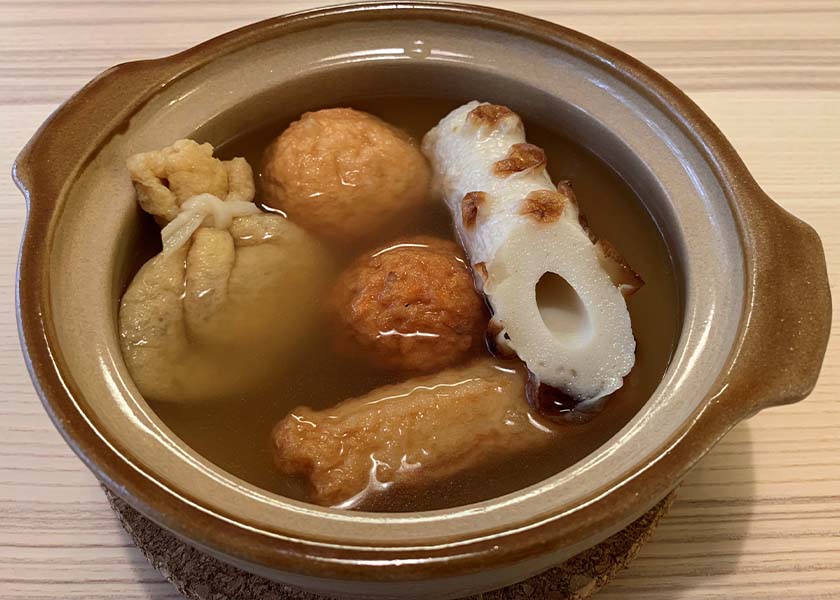 Spicy Tsuke-men